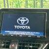 toyota c-hr 2017 -TOYOTA--C-HR DAA-ZYX10--ZYX10-2046911---TOYOTA--C-HR DAA-ZYX10--ZYX10-2046911- image 4