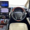 toyota vellfire 2015 -TOYOTA--Vellfire DBA-AGH30W--AGH30-0037091---TOYOTA--Vellfire DBA-AGH30W--AGH30-0037091- image 17