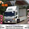 nissan diesel-ud-condor 2013 CFJ1640434 image 1