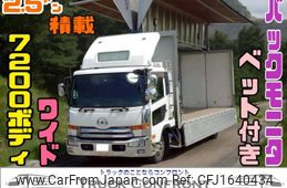 nissan diesel-ud-condor 2013 CFJ1640434