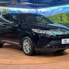toyota harrier 2017 quick_quick_ZSU60W_ZSU60-0130716 image 17