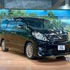 toyota alphard 2013 -TOYOTA--Alphard DBA-ANH20W--ANH20-8306560---TOYOTA--Alphard DBA-ANH20W--ANH20-8306560- image 18