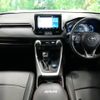 toyota rav4 2020 CFJ1779609 image 6