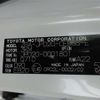 toyota mirai 2021 -TOYOTA 【水戸 302】--MIRAI JPD20--JPD20-0001801---TOYOTA 【水戸 302】--MIRAI JPD20--JPD20-0001801- image 34