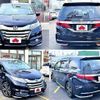 honda odyssey 2013 504928-925375 image 8