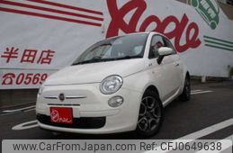 fiat 500 2014 -FIAT 【名古屋 531ｽ2688】--Fiat 500 ABA-31212--ZFA3120000J137928---FIAT 【名古屋 531ｽ2688】--Fiat 500 ABA-31212--ZFA3120000J137928-