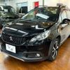 peugeot 2008 2017 CFJ1598876 image 11