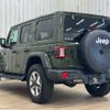 chrysler jeep-wrangler 2023 -CHRYSLER--Jeep Wrangler 3BA-JL20L--1C4HJXLN4PW559140---CHRYSLER--Jeep Wrangler 3BA-JL20L--1C4HJXLN4PW559140- image 16