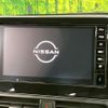nissan dayz 2023 CFJ1838904 image 4