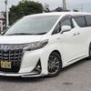 toyota alphard 2020 CFJ1728933 image 4