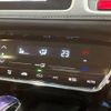 honda vezel 2014 -HONDA--VEZEL DAA-RU3--RU3-1004654---HONDA--VEZEL DAA-RU3--RU3-1004654- image 7