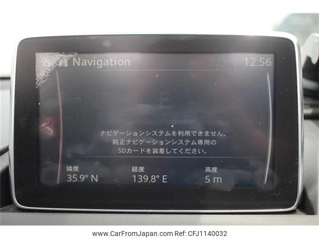 mazda roadster 2015 -MAZDA--Roadster DBA-ND5RC--ND5RC-105995---MAZDA--Roadster DBA-ND5RC--ND5RC-105995- image 2