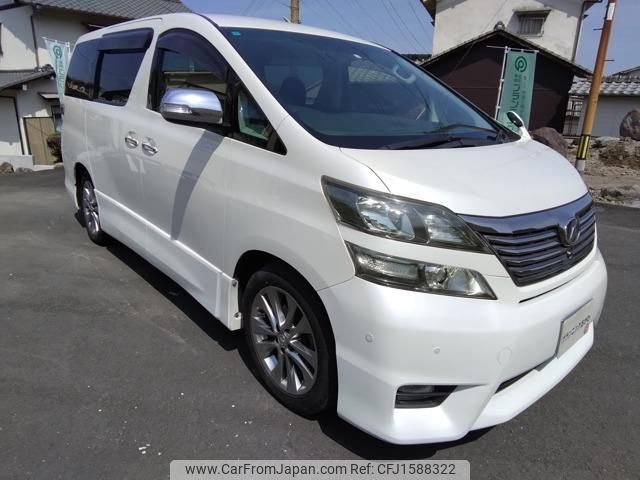 toyota vellfire 2011 CFJ1588322 image 1