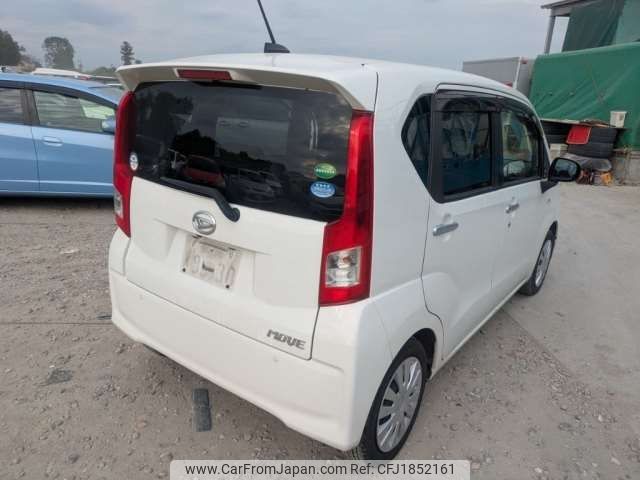 daihatsu move 2020 CFJ1852161 image 2