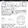 mitsubishi ek-wagon 2016 -MITSUBISHI 【岐阜 581ﾏ7040】--ek Wagon B11W--0222103---MITSUBISHI 【岐阜 581ﾏ7040】--ek Wagon B11W--0222103- image 3