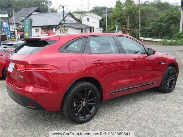 jaguar f-pace 2017 quick_quick_LDA-DC2NA_SADCA2AN6HA489885 image 2