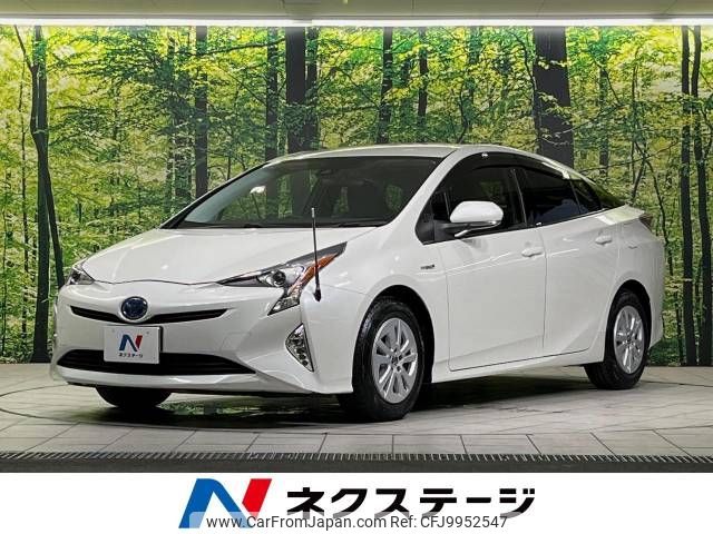 toyota prius 2015 -TOYOTA--Prius DAA-ZVW50--ZVW50-6004737---TOYOTA--Prius DAA-ZVW50--ZVW50-6004737- image 1