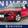 mini mini-others 2018 quick_quick_XR15M_WMWXR32090TL82334 image 1