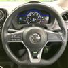nissan note 2019 -NISSAN--Note DAA-HE12--HE12-302145---NISSAN--Note DAA-HE12--HE12-302145- image 11