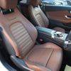 mercedes-benz c-class 2019 -MERCEDES-BENZ--Benz C Class 205340--2F919162---MERCEDES-BENZ--Benz C Class 205340--2F919162- image 23