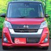 nissan dayz-roox 2017 quick_quick_B21A_0337228 image 10