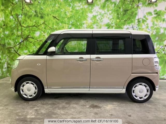 daihatsu move-canbus 2021 CFJ1619100 image 2