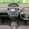 toyota sienta 2013 -TOYOTA--Sienta DBA-NCP81G--NCP81-5194233---TOYOTA--Sienta DBA-NCP81G--NCP81-5194233- image 2