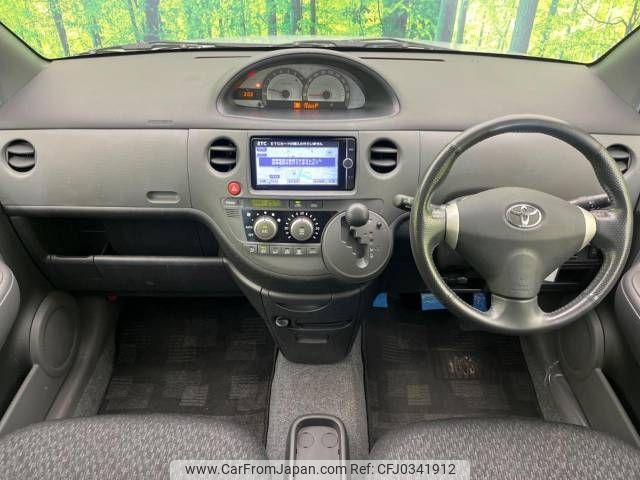 toyota sienta 2013 -TOYOTA--Sienta DBA-NCP81G--NCP81-5194233---TOYOTA--Sienta DBA-NCP81G--NCP81-5194233- image 2