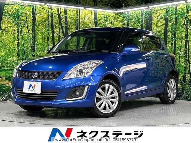 suzuki swift 2014 CFJ1598779 image 1