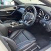 mercedes-benz c-class-station-wagon 2018 CFJ1645867 image 12