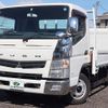 mitsubishi-fuso canter 2015 GOO_NET_EXCHANGE_0207851A30240124W002 image 2