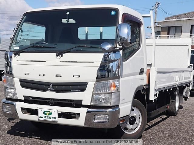 mitsubishi-fuso canter 2015 GOO_NET_EXCHANGE_0207851A30240124W002 image 2