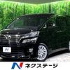 toyota vellfire 2012 -TOYOTA--Vellfire DBA-ANH20W--ANH20-8237668---TOYOTA--Vellfire DBA-ANH20W--ANH20-8237668- image 1