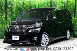 toyota vellfire 2012 -TOYOTA--Vellfire DBA-ANH20W--ANH20-8237668---TOYOTA--Vellfire DBA-ANH20W--ANH20-8237668-