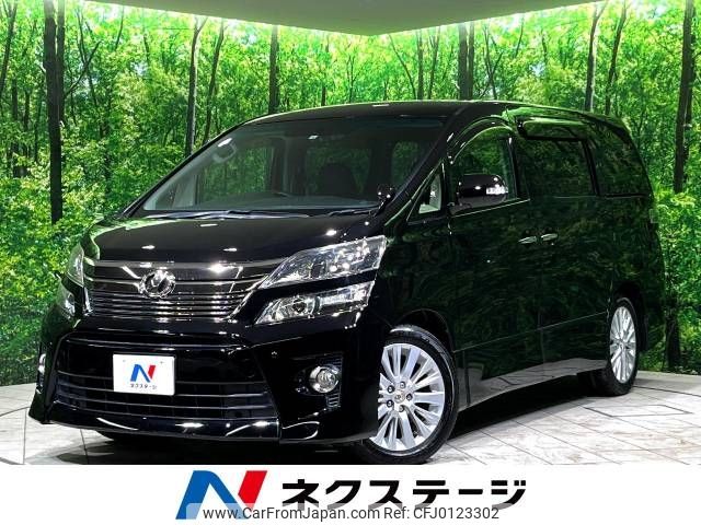 toyota vellfire 2012 -TOYOTA--Vellfire DBA-ANH20W--ANH20-8237668---TOYOTA--Vellfire DBA-ANH20W--ANH20-8237668- image 1