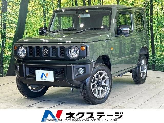 suzuki jimny 2021 -SUZUKI--Jimny 3BA-JB64W--JB64W-211052---SUZUKI--Jimny 3BA-JB64W--JB64W-211052- image 1