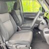 honda stepwagon 2015 -HONDA--Stepwgn DBA-RP3--RP3-1004716---HONDA--Stepwgn DBA-RP3--RP3-1004716- image 9