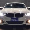 bmw 3-series 2015 CFJ0663050 image 9