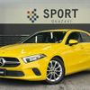 mercedes-benz a-class 2023 -MERCEDES-BENZ--Benz A Class 3DA-177012--W1K1770122V165227---MERCEDES-BENZ--Benz A Class 3DA-177012--W1K1770122V165227- image 1