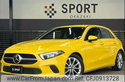 mercedes-benz a-class 2023 -MERCEDES-BENZ--Benz A Class 3DA-177012--W1K1770122V165227---MERCEDES-BENZ--Benz A Class 3DA-177012--W1K1770122V165227-