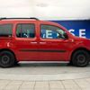 renault kangoo 2021 -RENAULT--Renault Kangoo 3DA-WKK9K--VF1WK0001M0827613---RENAULT--Renault Kangoo 3DA-WKK9K--VF1WK0001M0827613- image 19