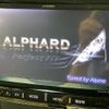 toyota alphard 2014 quick_quick_ANH20W_ANH20-8351502 image 3