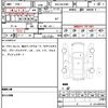 toyota harrier-hybrid 2023 CFJ1618644 image 16