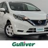 nissan note 2018 -NISSAN--Note DAA-HE12--HE12-182787---NISSAN--Note DAA-HE12--HE12-182787- image 1