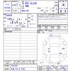 honda n-box-slash 2015 CFJ0525707 image 3