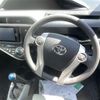 toyota aqua 2014 -TOYOTA 【熊谷 502ｾ6859】--AQUA NHP10-6262486---TOYOTA 【熊谷 502ｾ6859】--AQUA NHP10-6262486- image 4