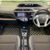 toyota aqua 2015 -TOYOTA--AQUA DAA-NHP10--NHP10-6388871---TOYOTA--AQUA DAA-NHP10--NHP10-6388871- image 3