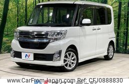 daihatsu tanto 2015 -DAIHATSU--Tanto DBA-LA600S--LA600S-0277879---DAIHATSU--Tanto DBA-LA600S--LA600S-0277879-