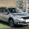 peugeot 2008 2019 quick_quick_ABA-A94HN01_VF3CUHNZTKY066370 image 15