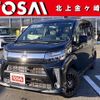 daihatsu move 2021 -DAIHATSU--Move 3BA-LA160S--LA160S-2020842---DAIHATSU--Move 3BA-LA160S--LA160S-2020842- image 1